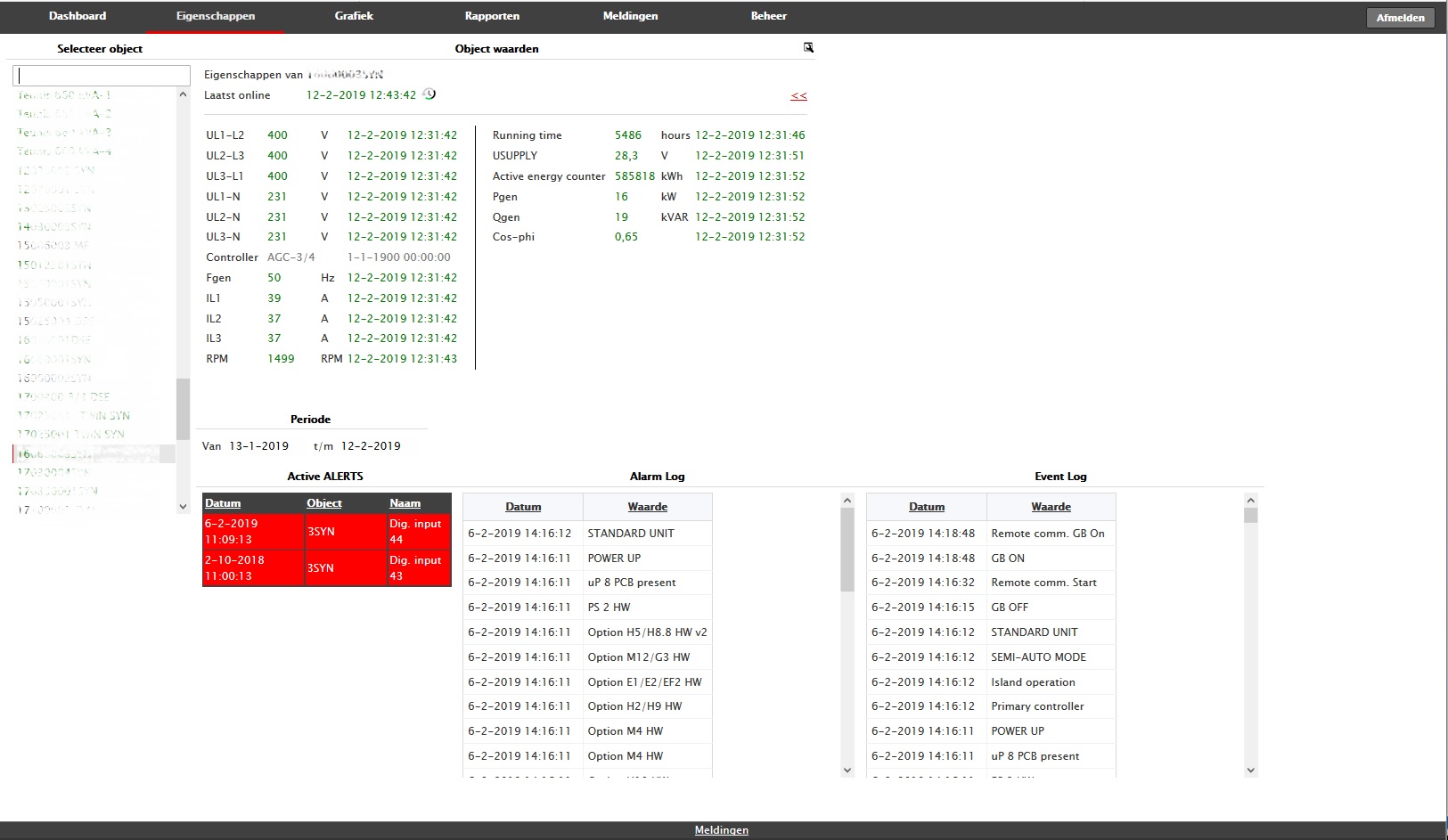 deif utility software download